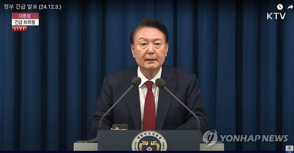 Analyzing the ⁣Roots of Anti-State Activity ⁢in South Korea