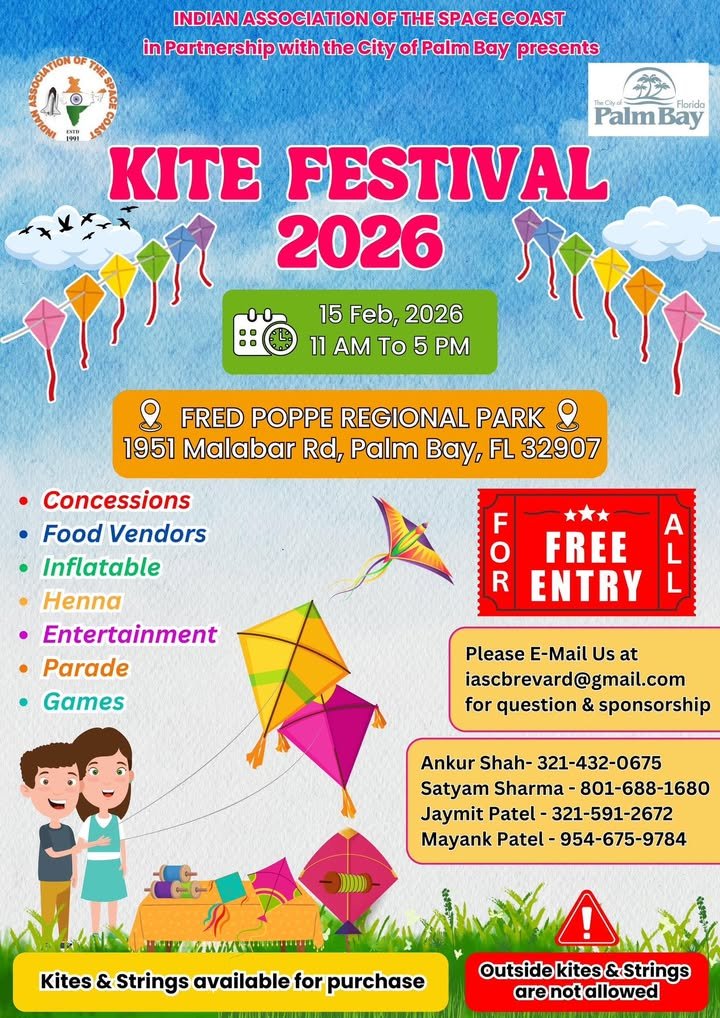 This event has been rescheduled to February 15 ￼