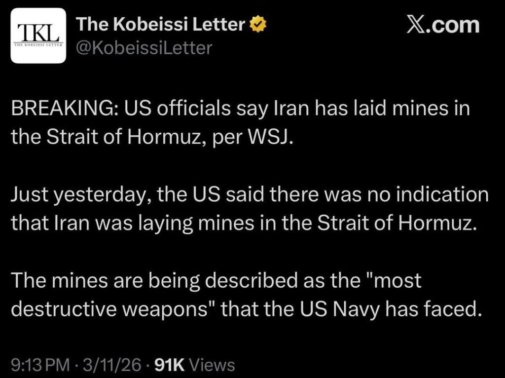 U.S. officials have confirmed now that Iran has mined the Straight of Hormuz according to reports from the WSJ, despite...